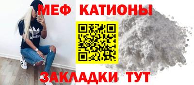 соль курить ск Шахты