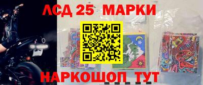 мефедрон мука Шелехов