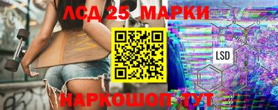 соль курить ск Шахты