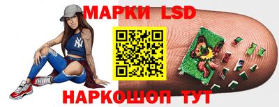 скорость mdpv Шебекино