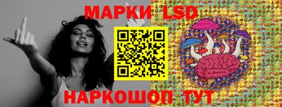скорость mdpv Шебекино