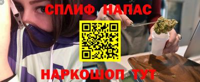 скорость mdpv Шебекино