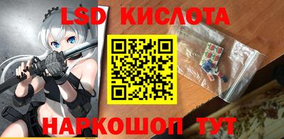 скорость mdpv Шебекино