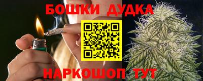 скорость mdpv Шебекино