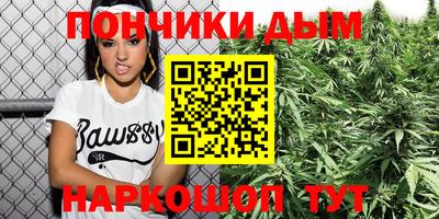 соль курить ск Шахты