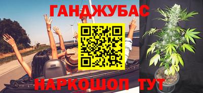 скорость mdpv Шебекино