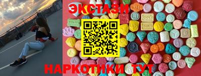 соль курить ск Шахты